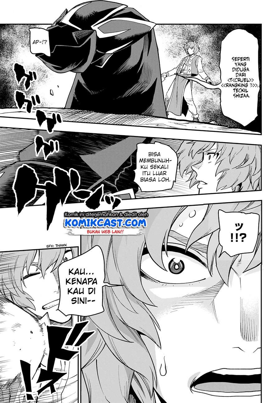 Chapter 56 - halaman 31