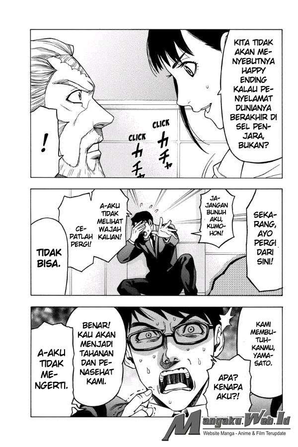 Chapter 112 - halaman 24