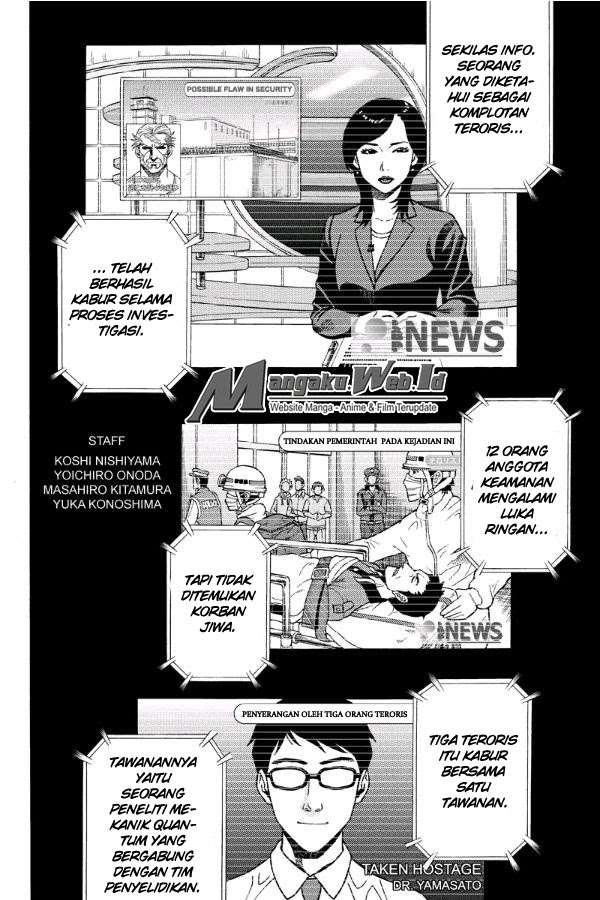 Chapter 112 - halaman 25