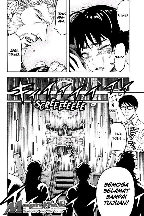 Chapter 112 - halaman 7