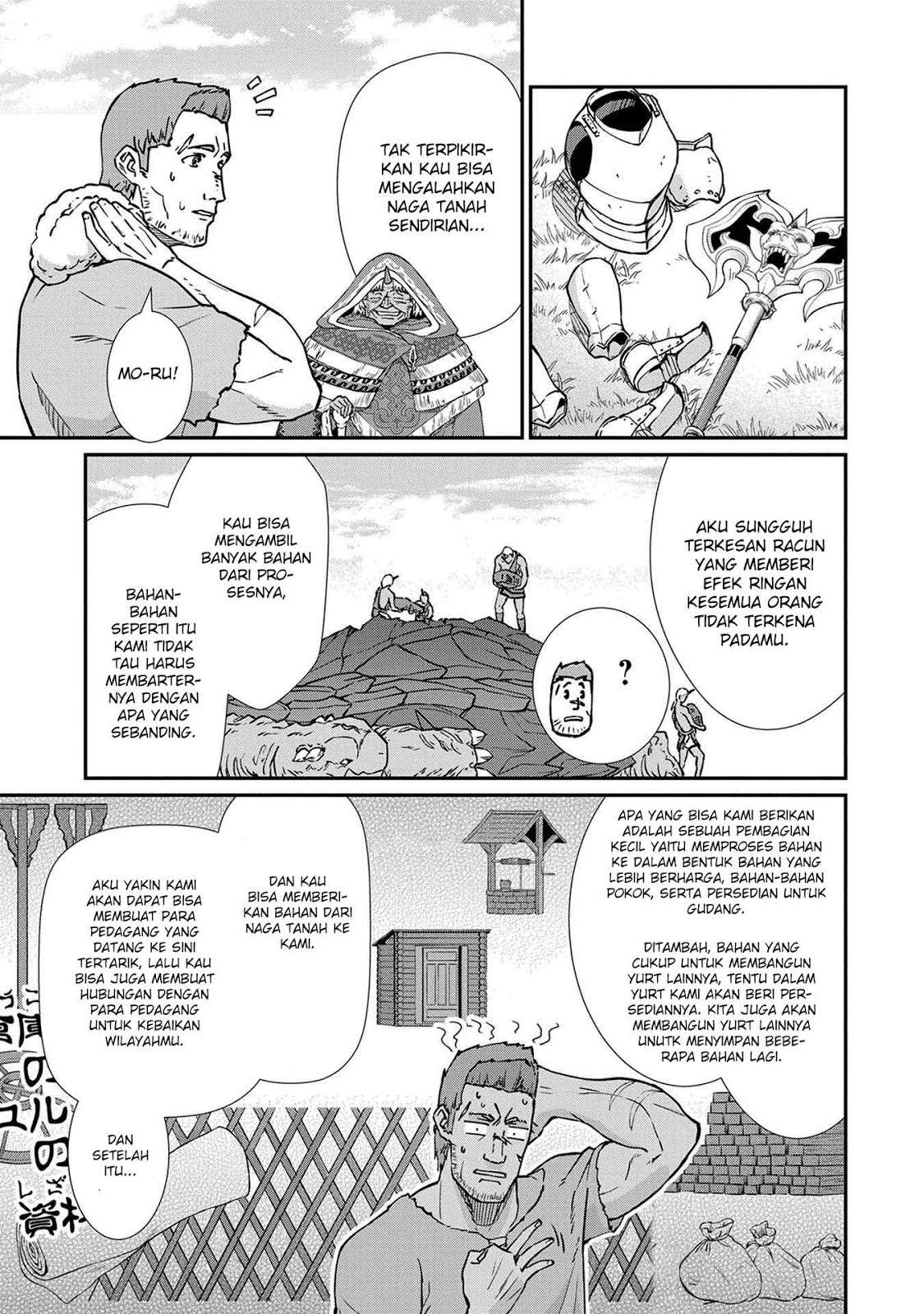 Chapter 4 - halaman 6