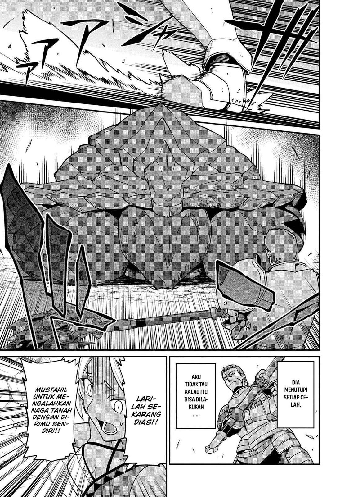 Chapter 3 - halaman 14