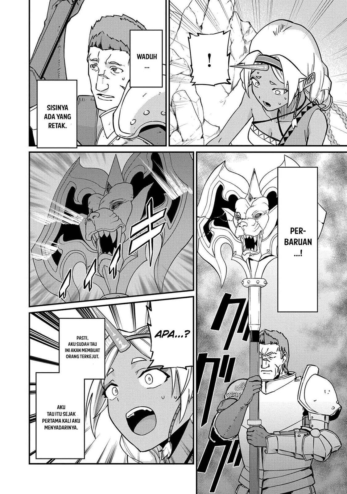 Chapter 3 - halaman 17