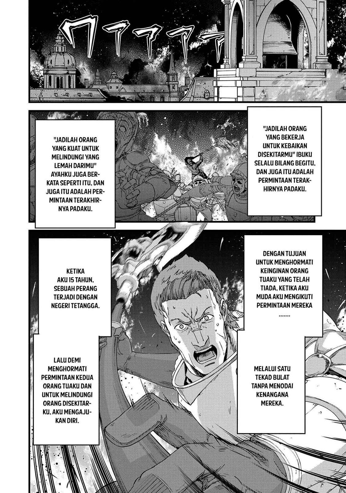 Chapter 1 - halaman 7