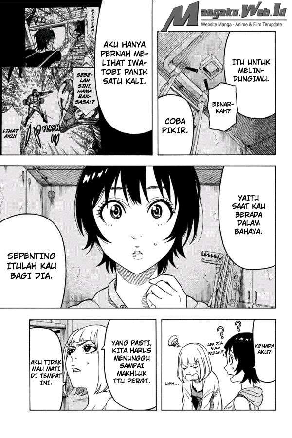 Chapter 109 - halaman 5