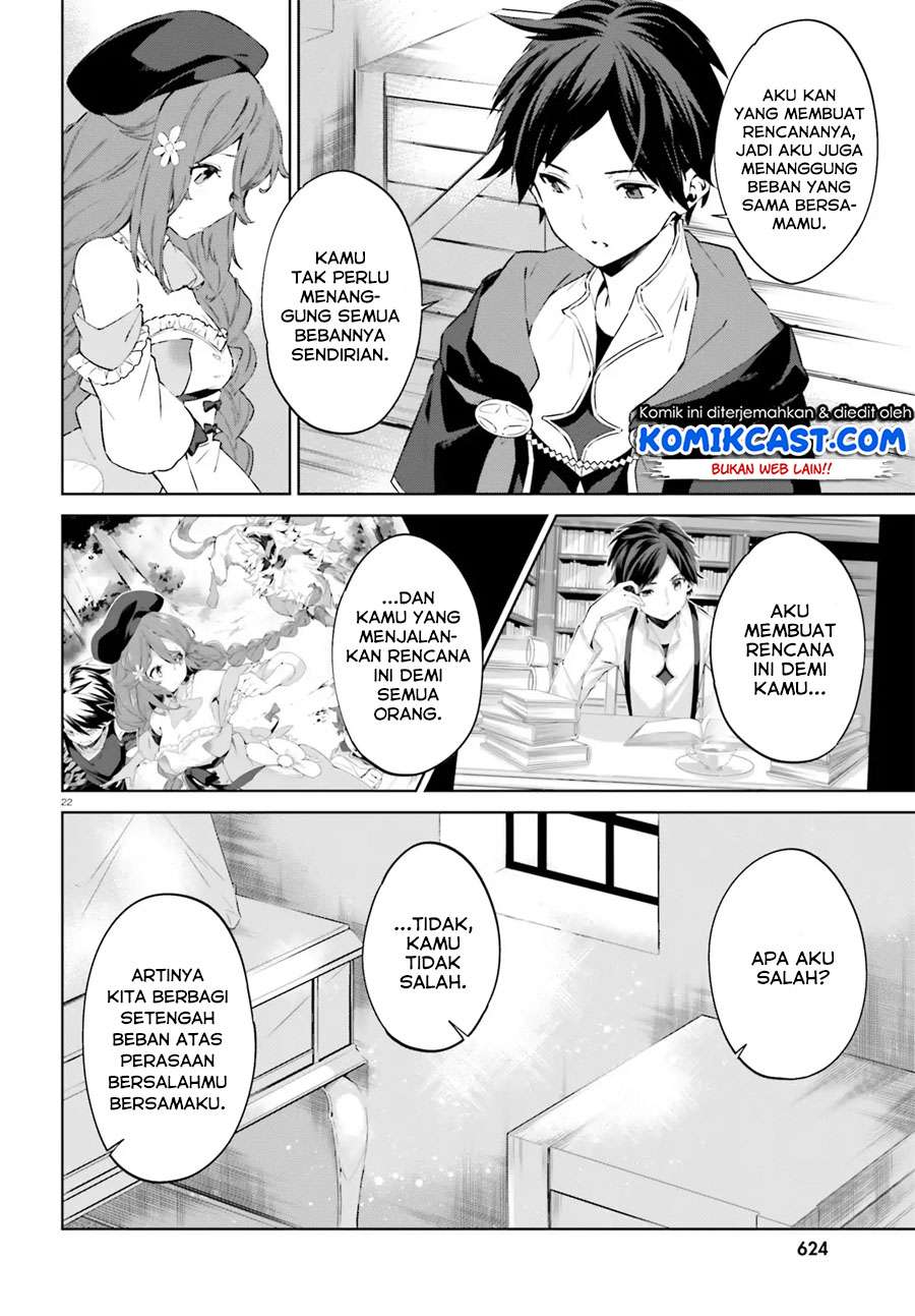 Chapter 4 - halaman 24