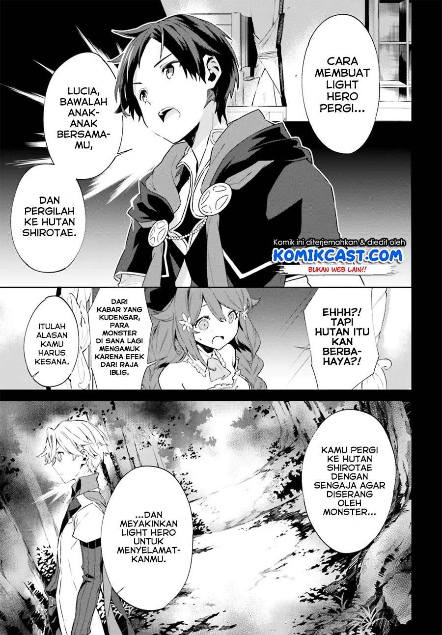 Chapter 4 - halaman 5