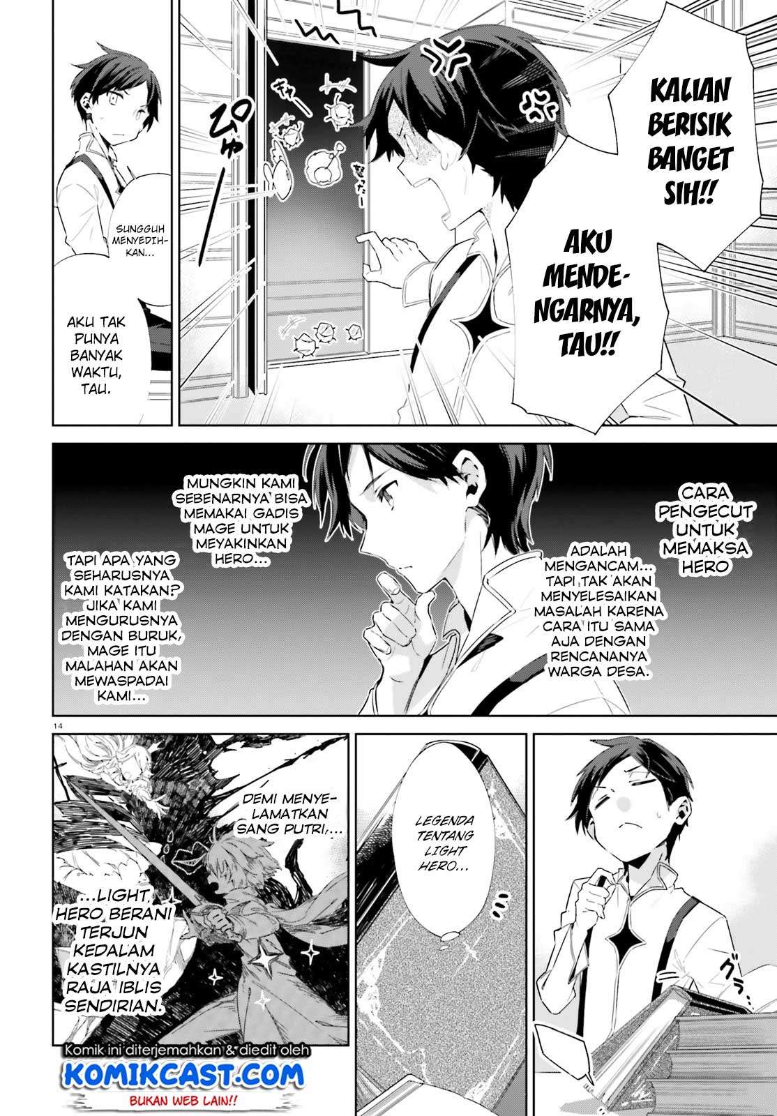 Chapter 3 - halaman 16