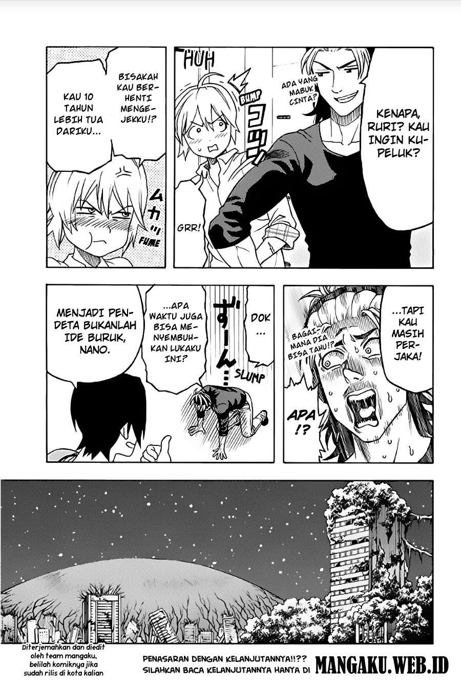 Chapter 105 - halaman 14