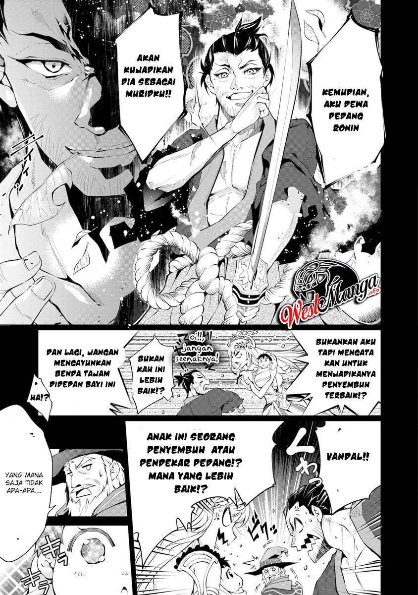 Chapter 1.2 - halaman 14