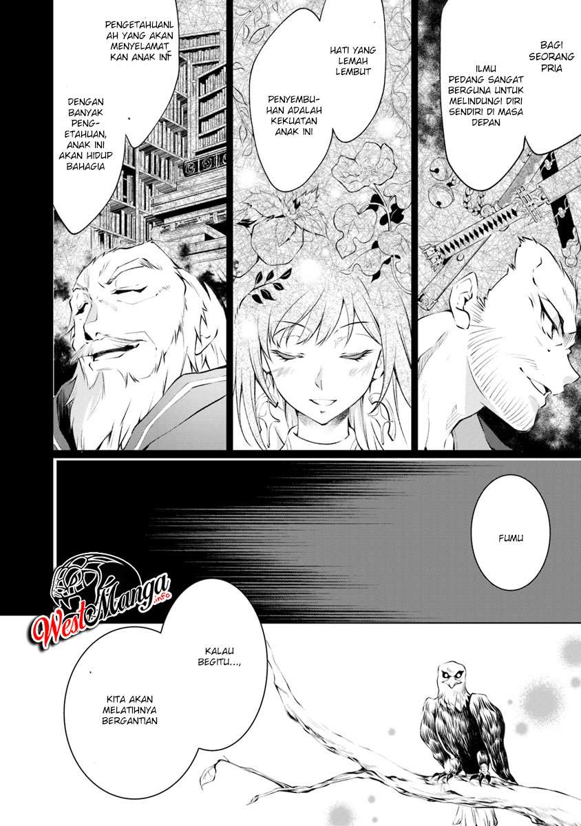 Chapter 1.2 - halaman 17
