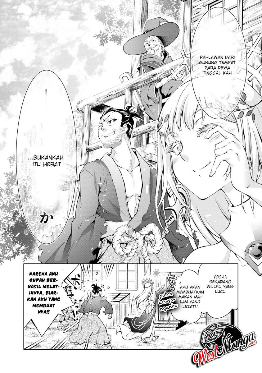 Chapter 1.2 - halaman 28