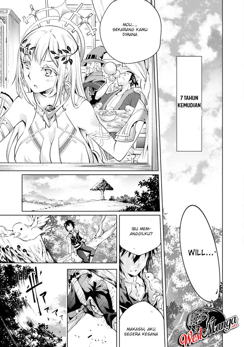 Chapter 1.2 - halaman 29