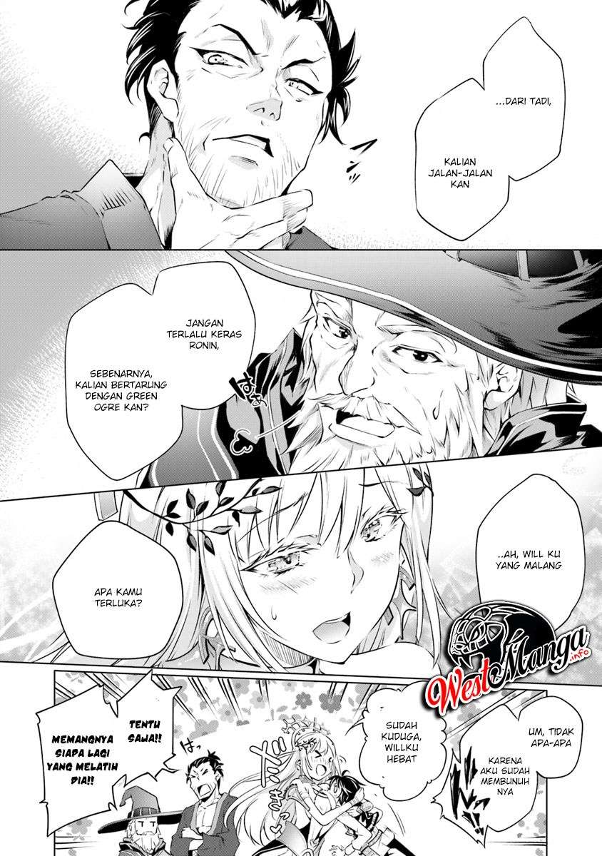 Chapter 1 - halaman 20