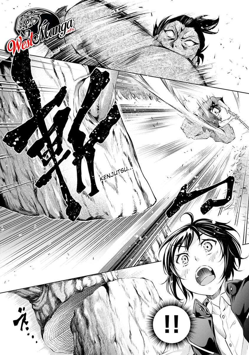 Chapter 1 - halaman 24