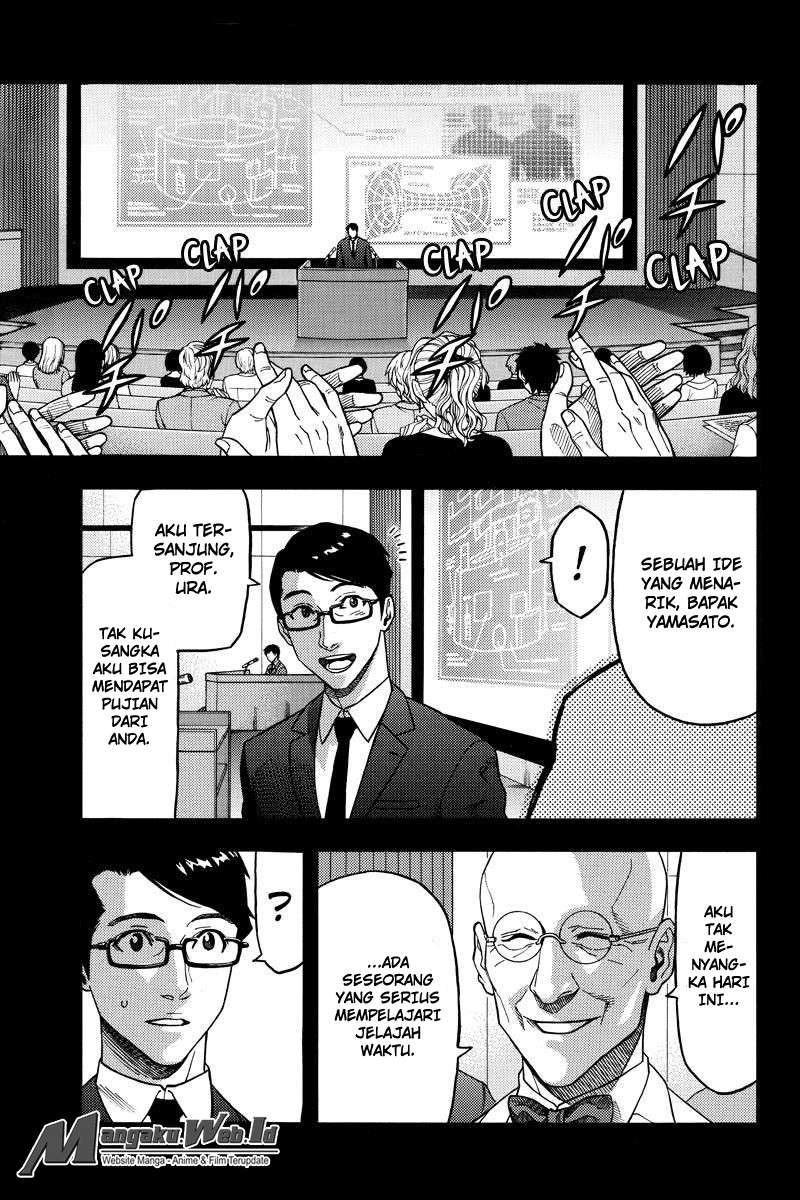 Chapter 90 - halaman 3
