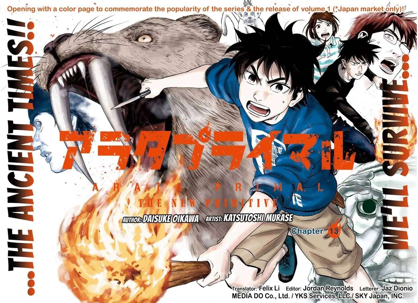 Chapter 13 - halaman 3