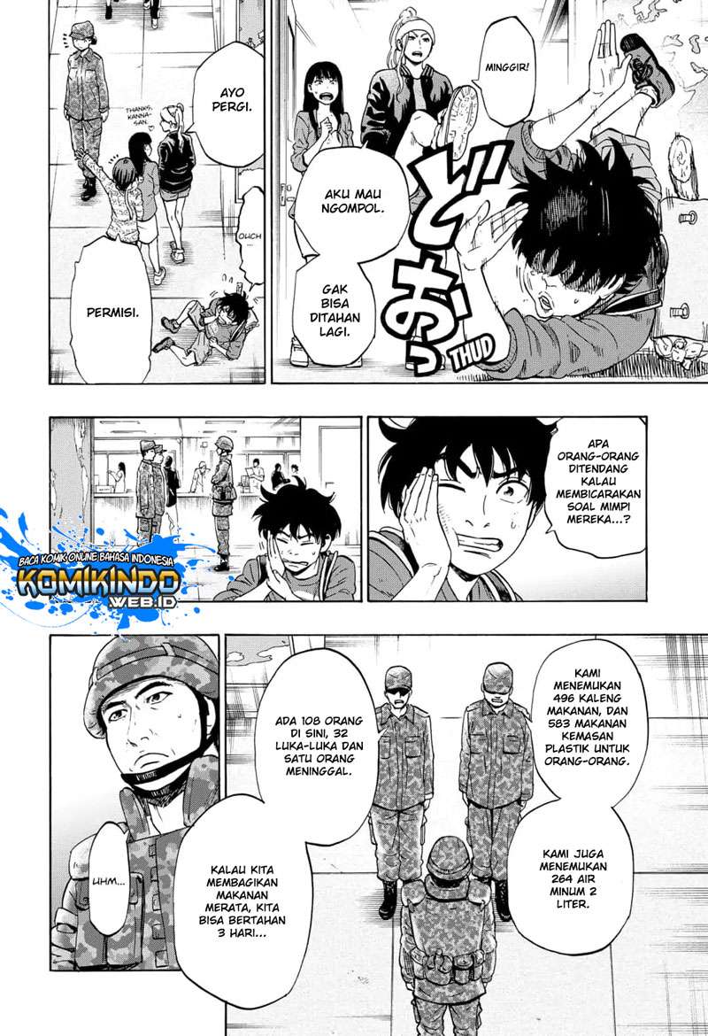 Chapter 4 - halaman 12