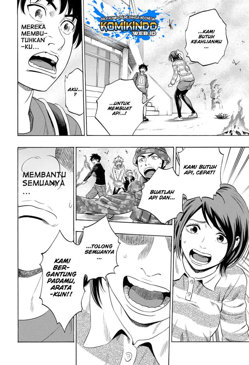 Chapter 3 - halaman 14