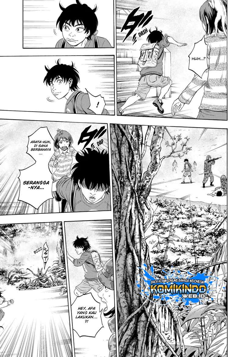 Chapter 3 - halaman 17