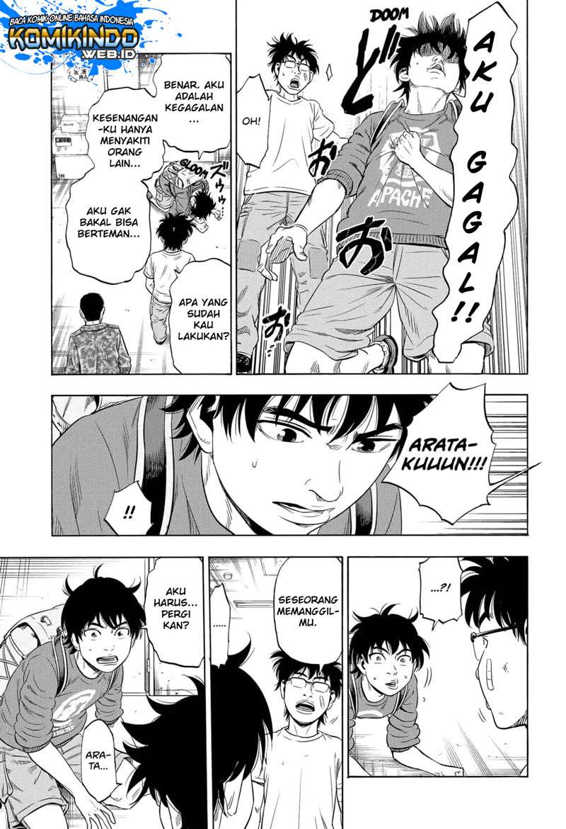 Chapter 3 - halaman 7