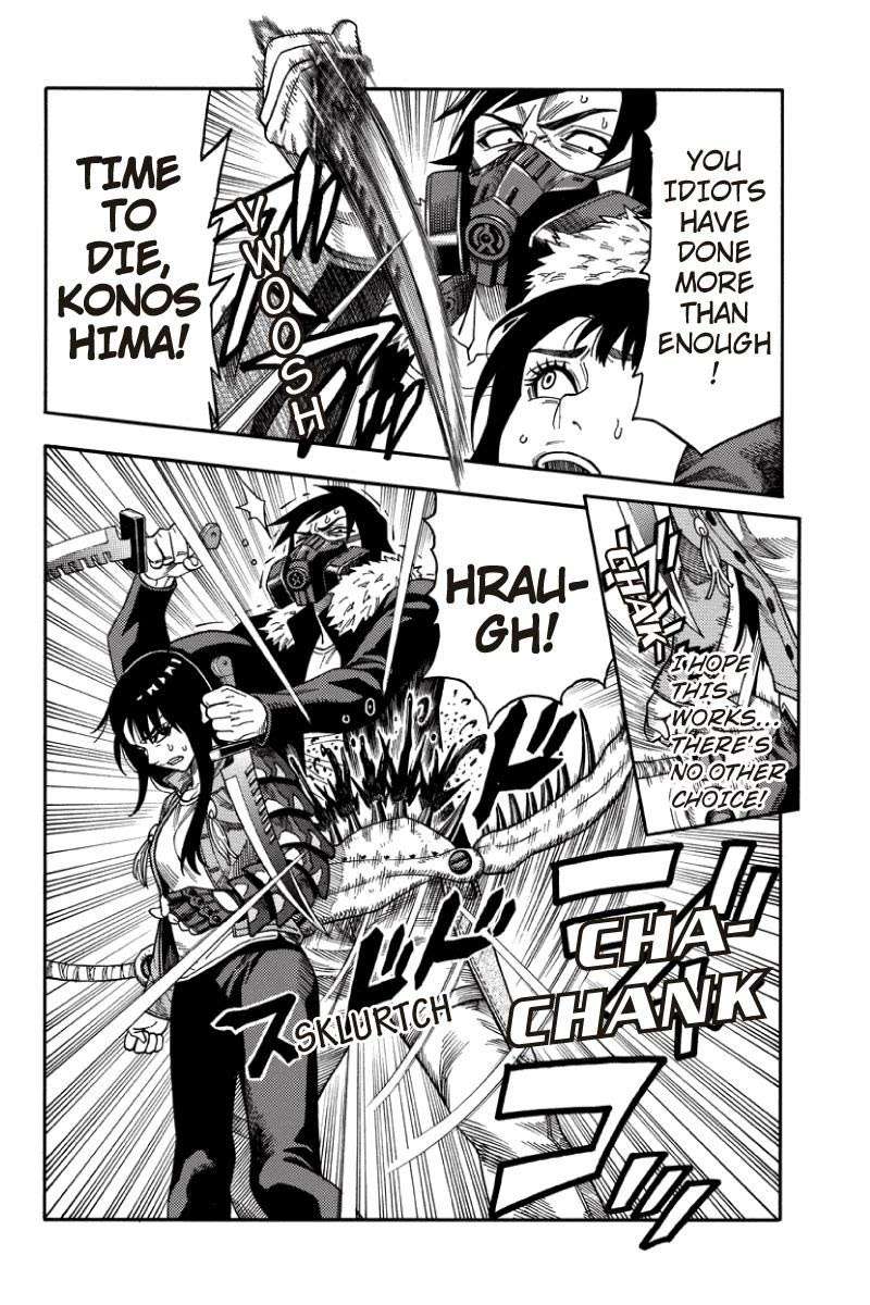 Chapter 82 - halaman 6