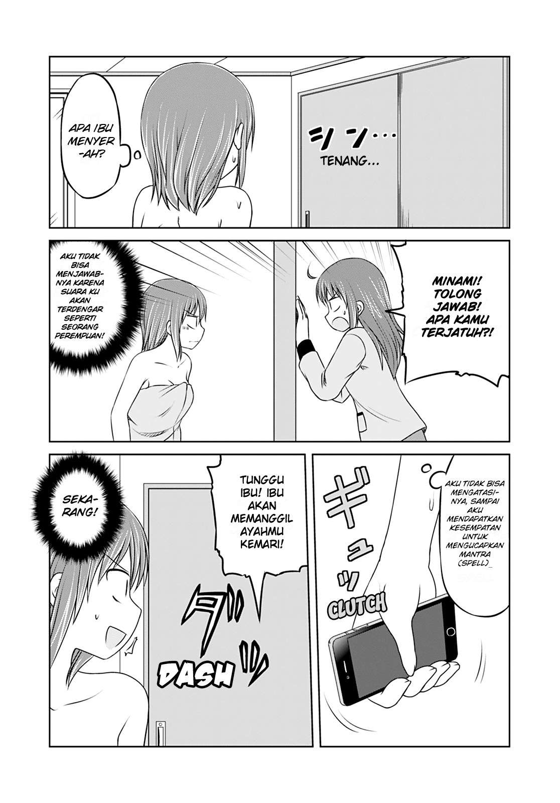 Chapter 7 - halaman 16