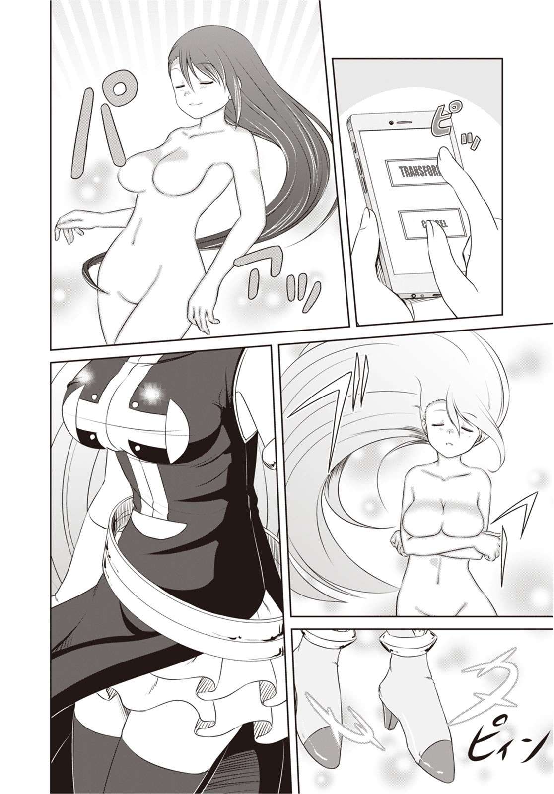 Chapter 4 - halaman 6