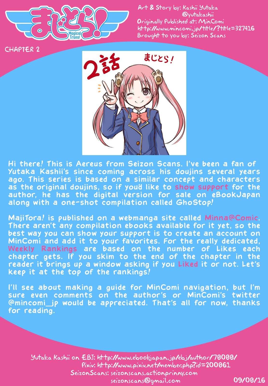 Chapter 2 - halaman 4