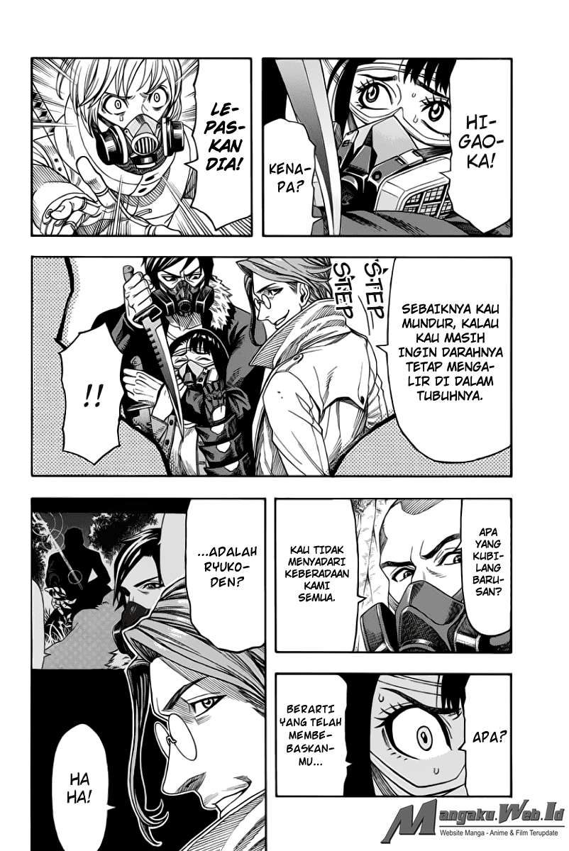 Chapter 81 - halaman 7