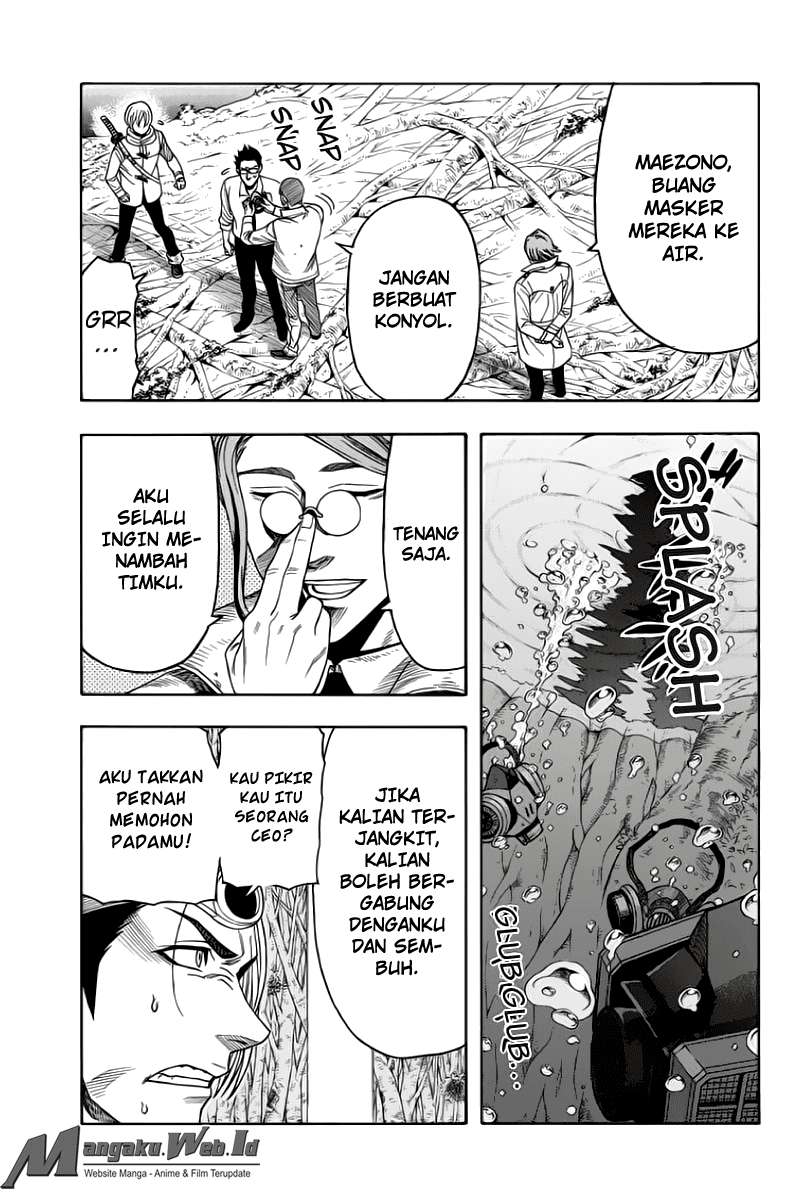 Chapter 81 - halaman 8