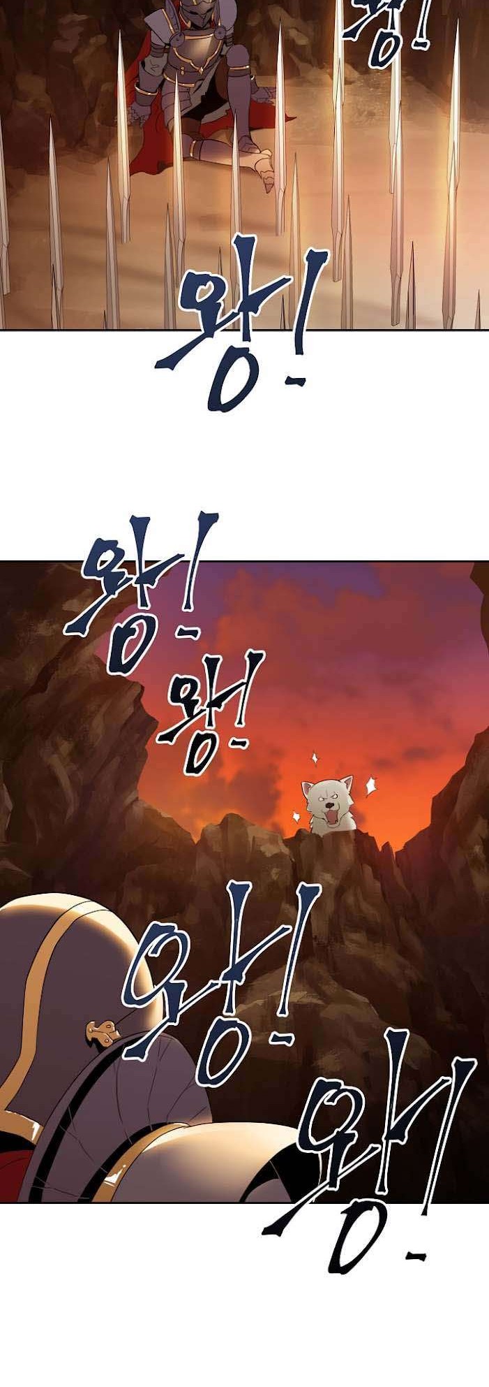 Chapter 35 - halaman 4