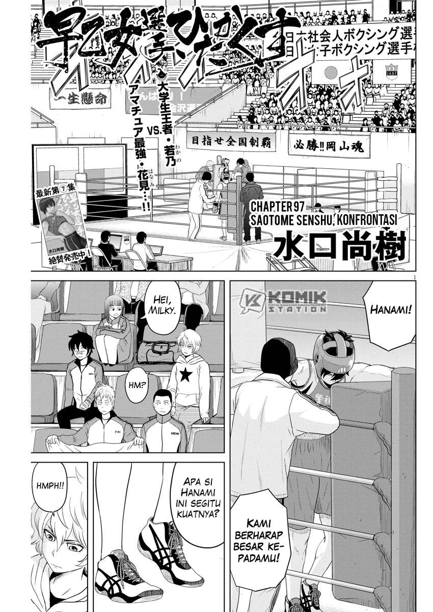 Chapter 97 - halaman 3