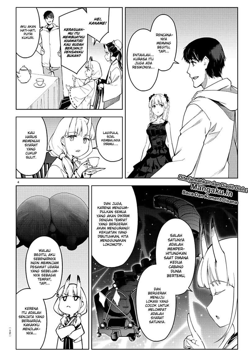Chapter 80.1 - halaman 11