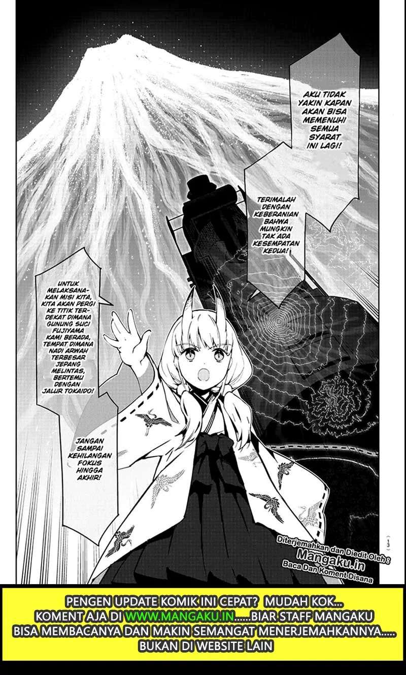 Chapter 80.1 - halaman 12