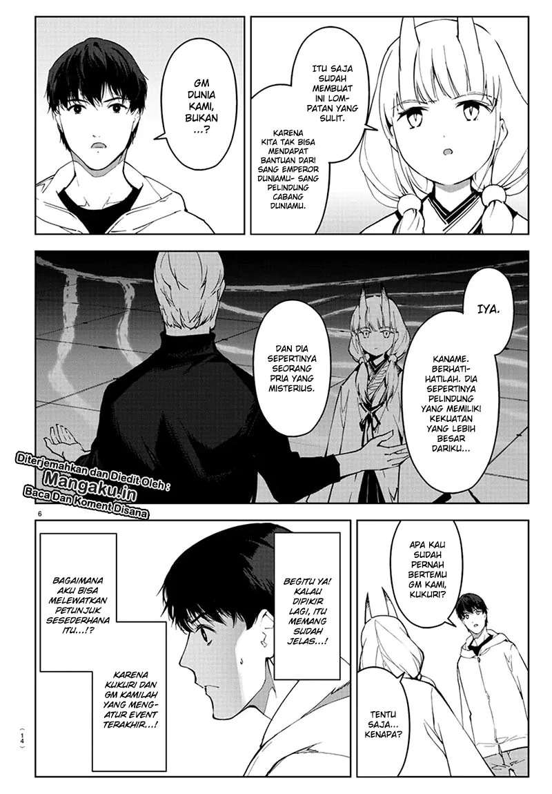Chapter 80.1 - halaman 13