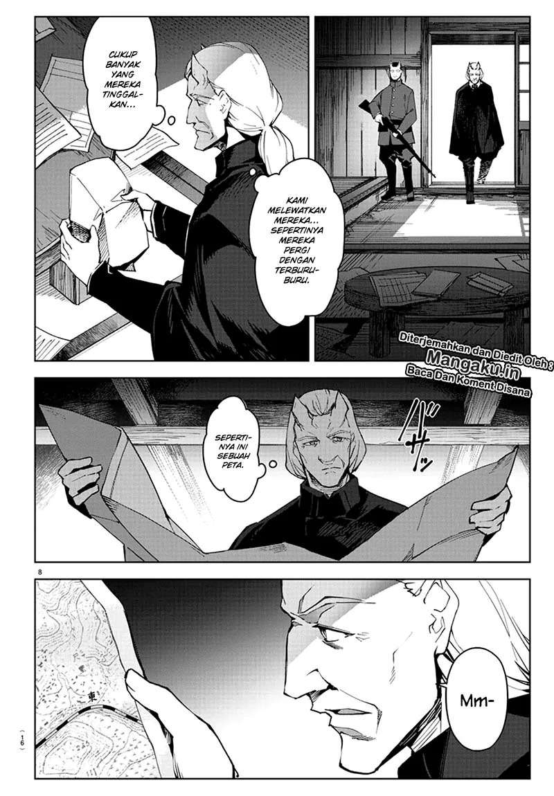 Chapter 80.1 - halaman 15