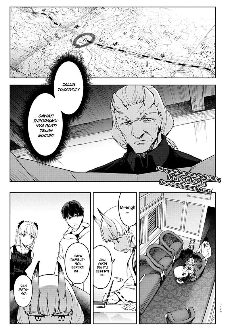Chapter 80.1 - halaman 16