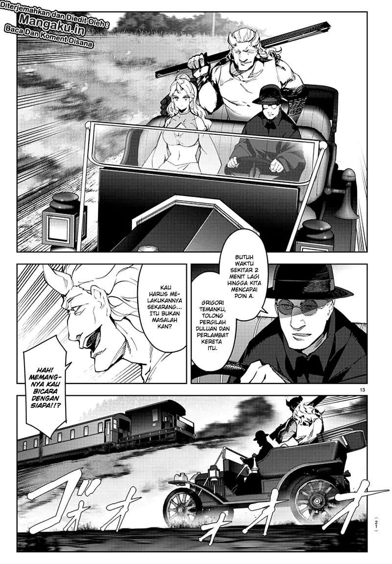 Chapter 80.1 - halaman 20