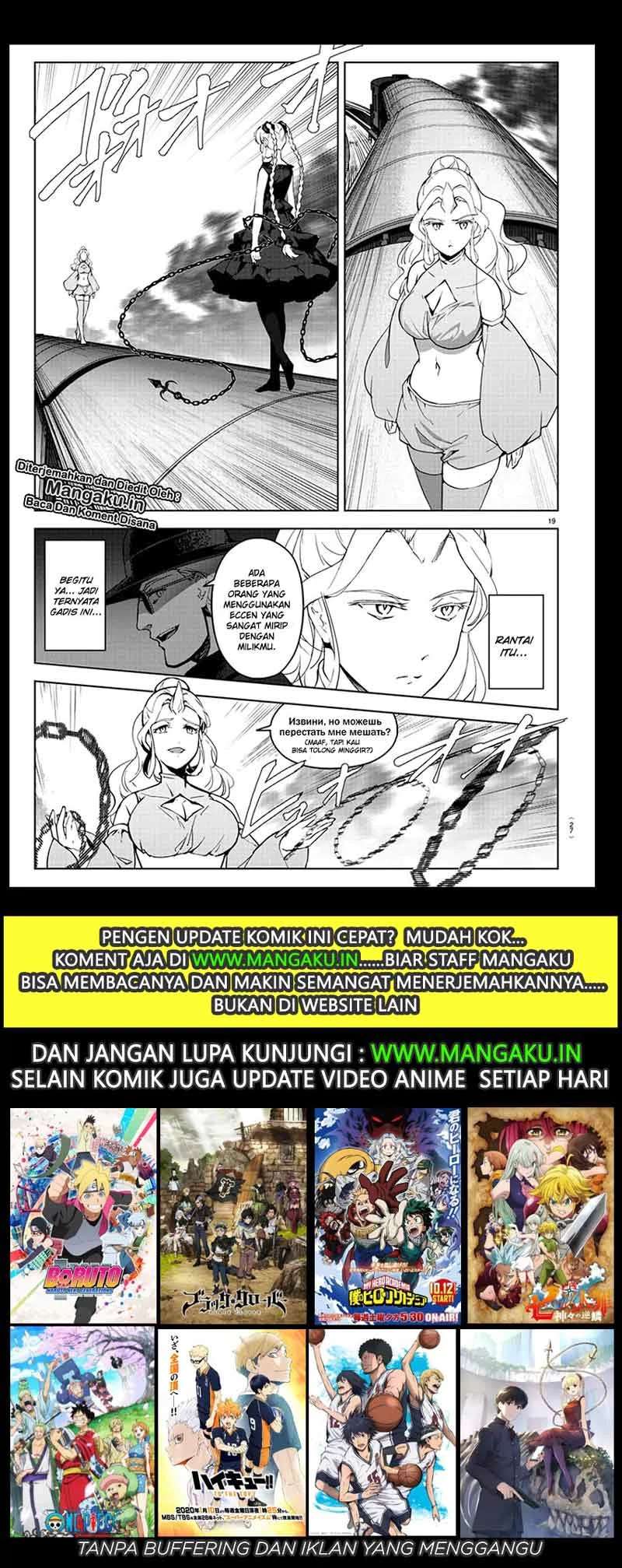 Chapter 80.1 - halaman 26