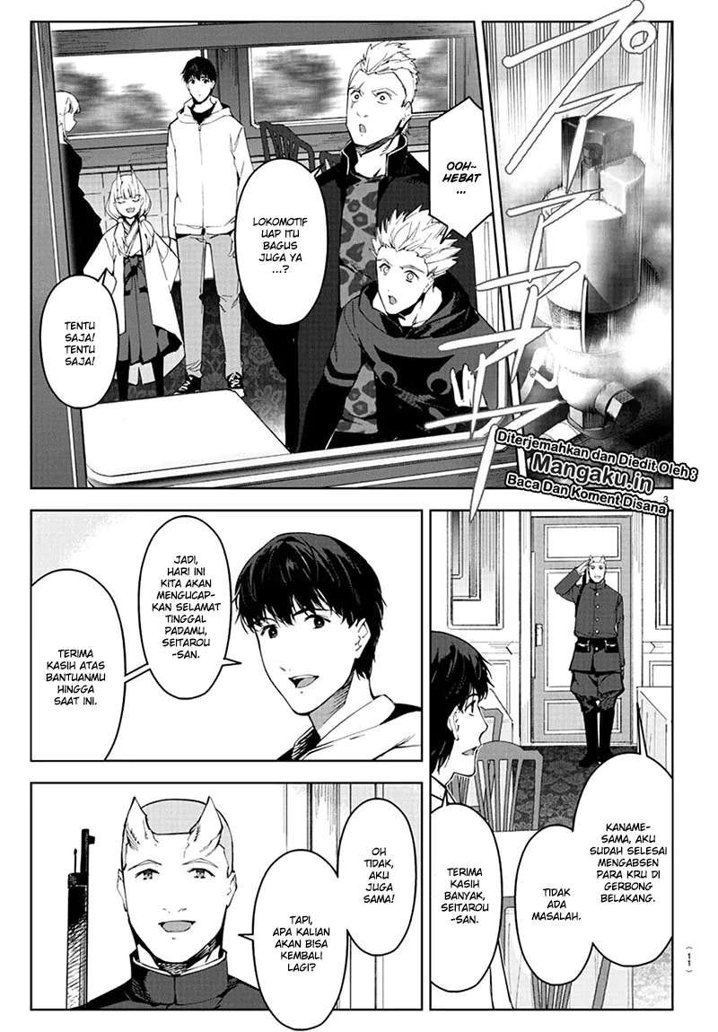 Chapter 80.1 - halaman 10