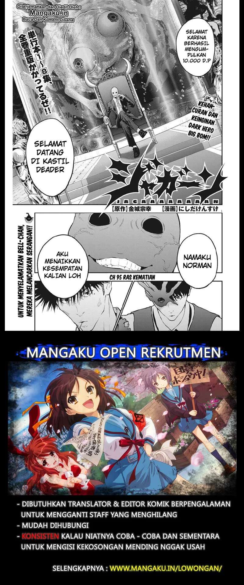 Chapter 95 - halaman 3