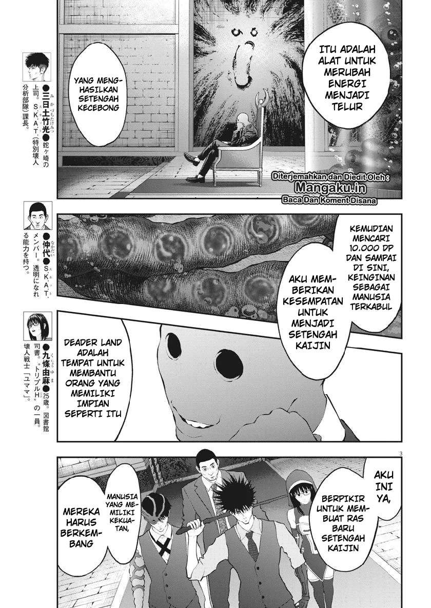 Chapter 95 - halaman 5