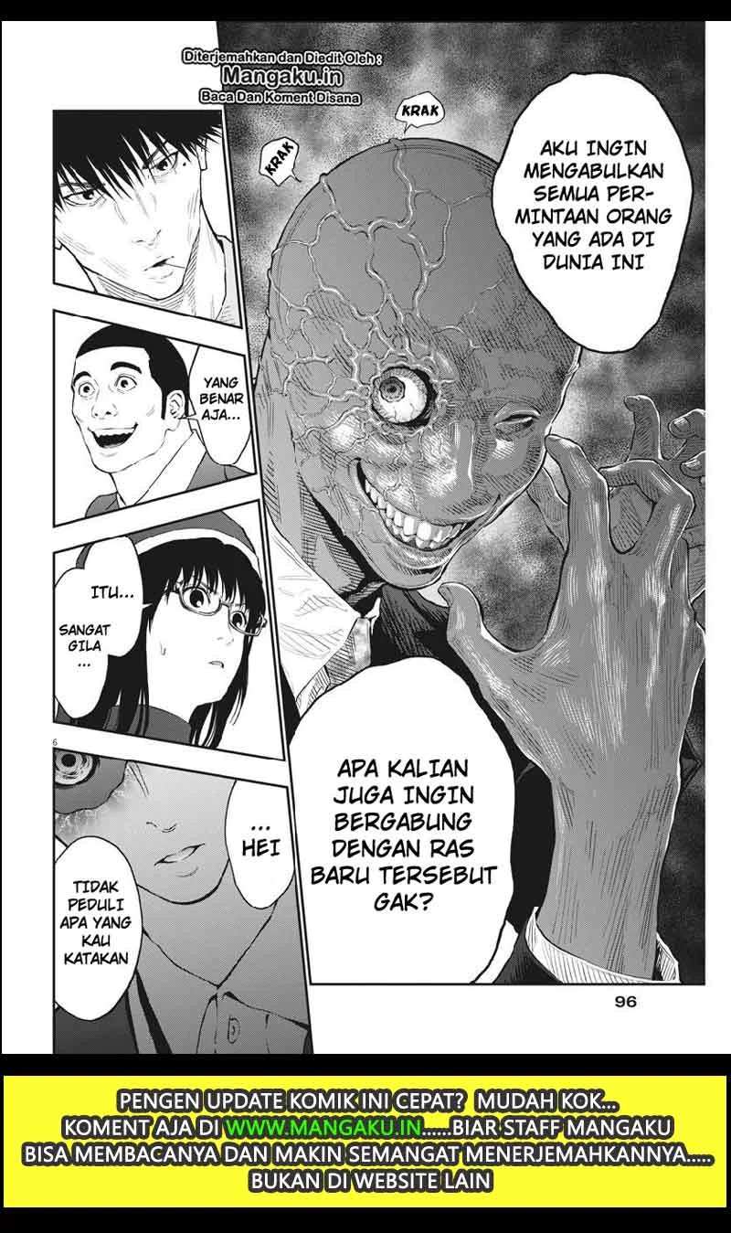 Chapter 95 - halaman 8