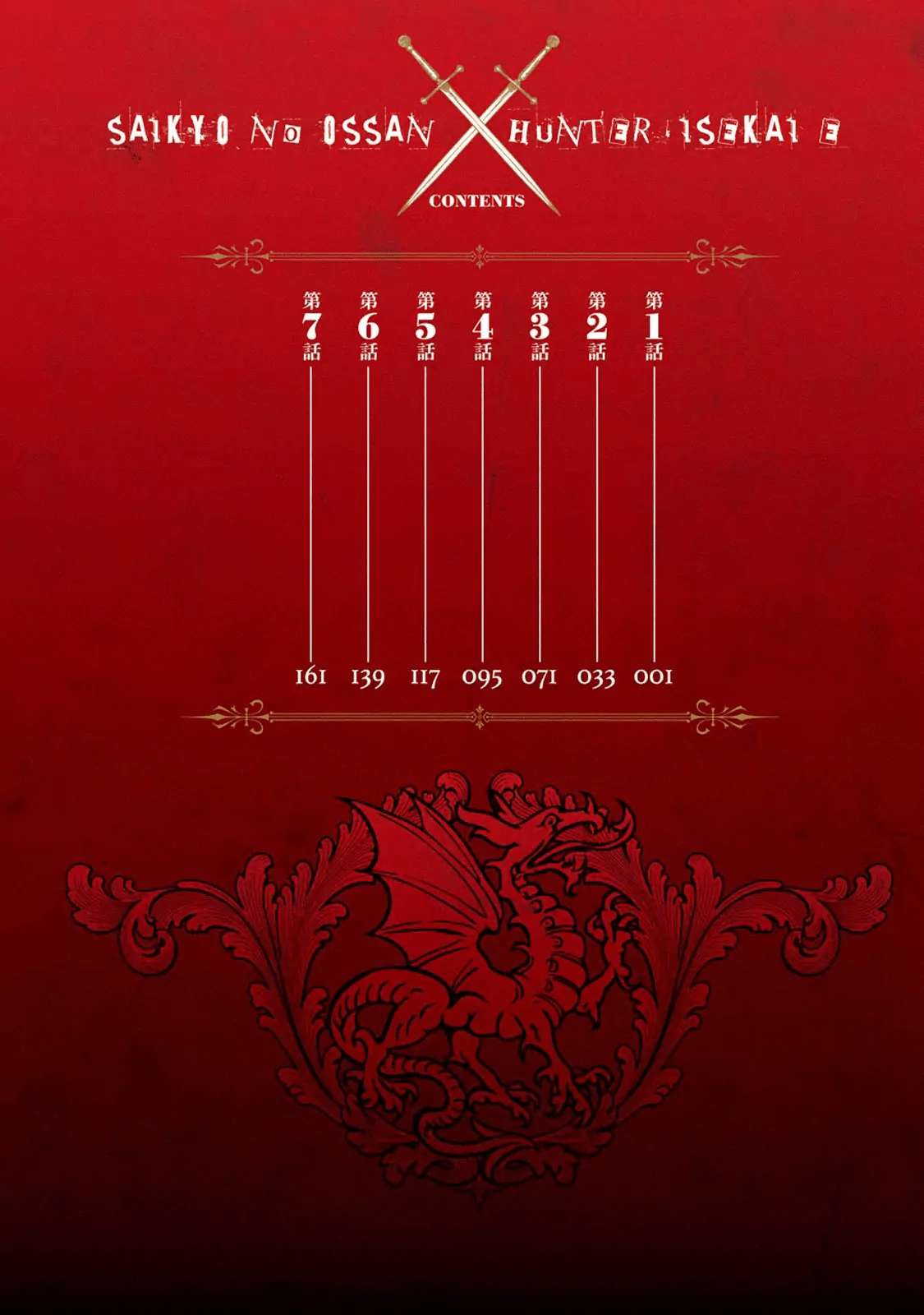 Chapter 7.3 - halaman 6
