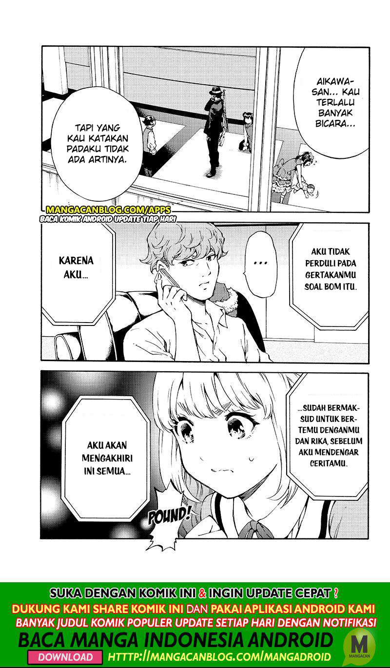 Chapter 194 - halaman 14