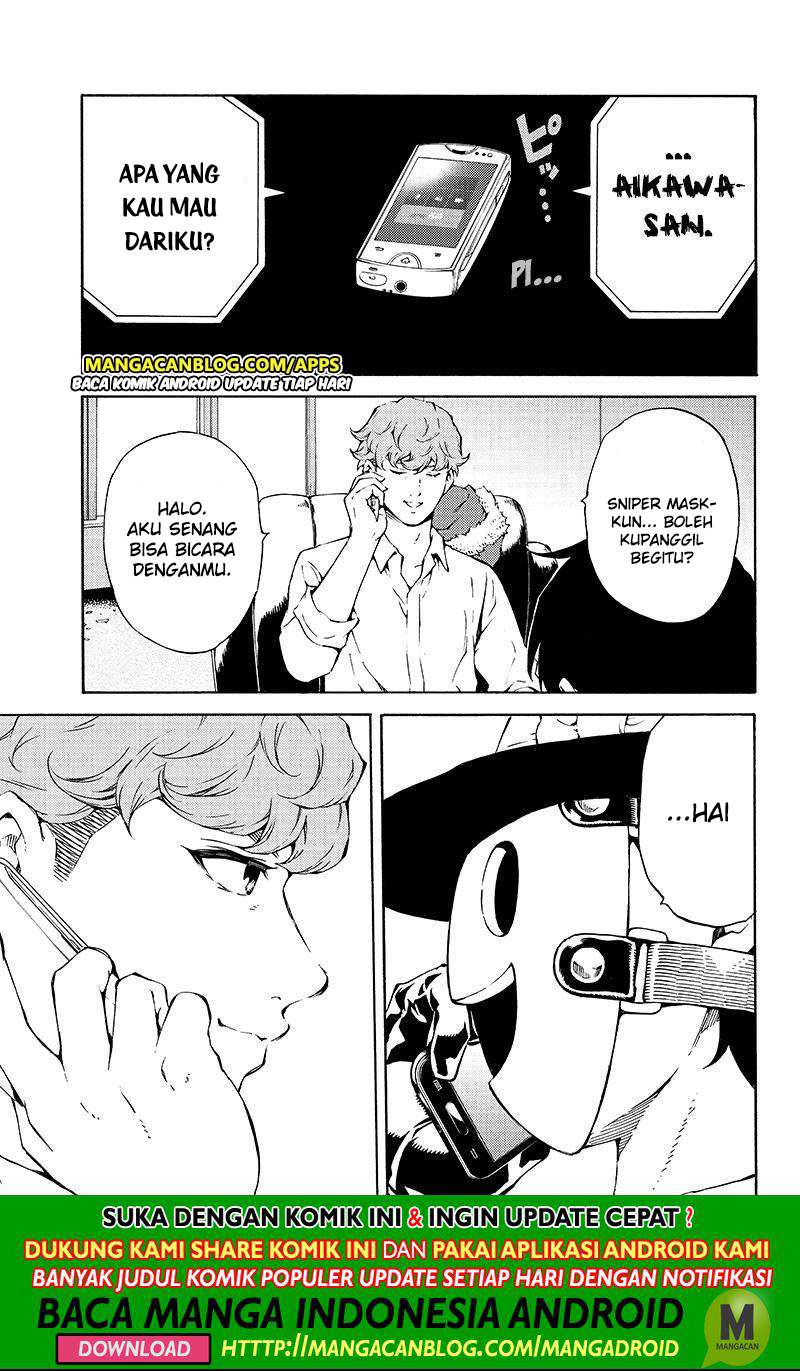 Chapter 194 - halaman 4
