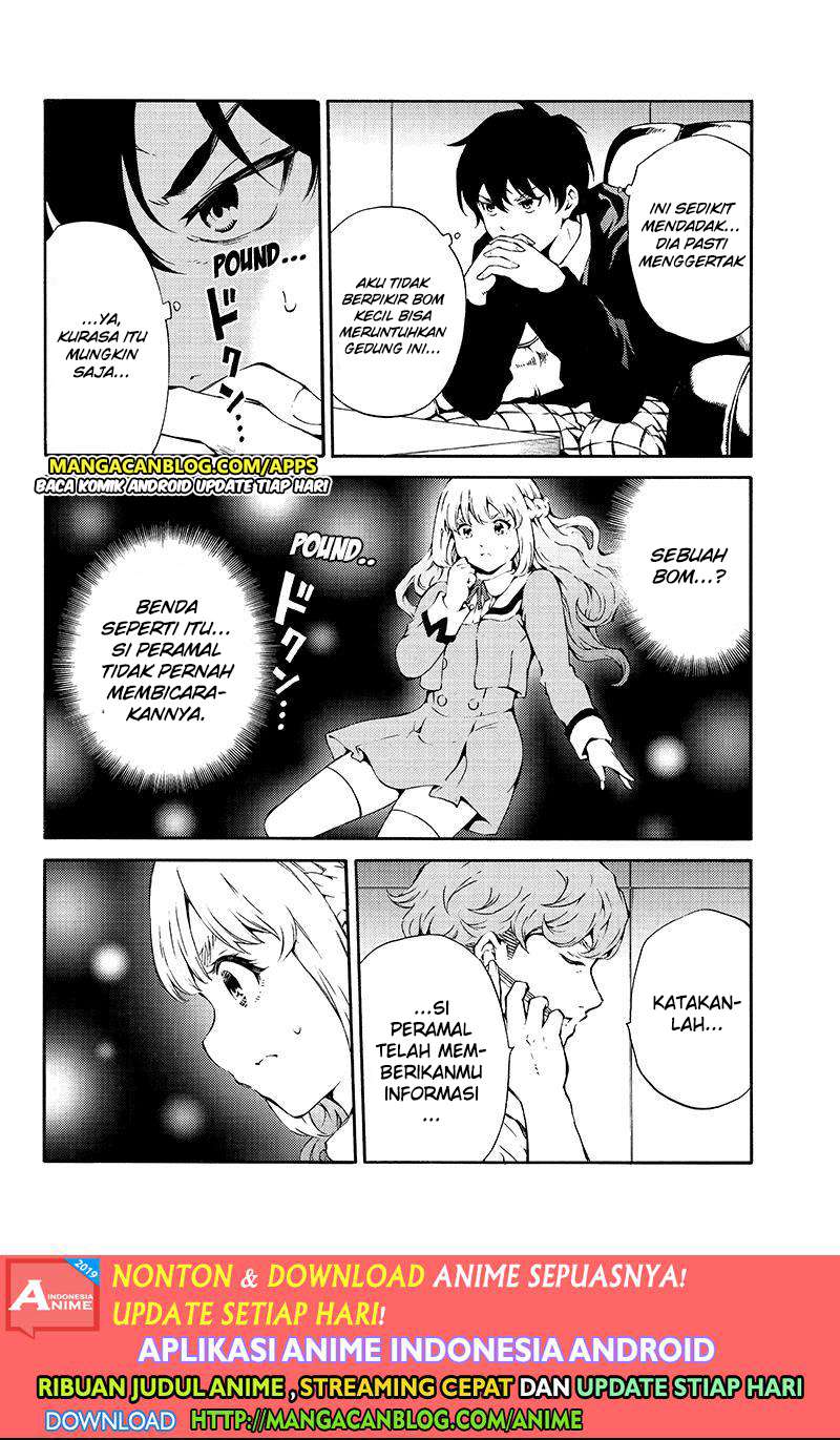 Chapter 194 - halaman 7