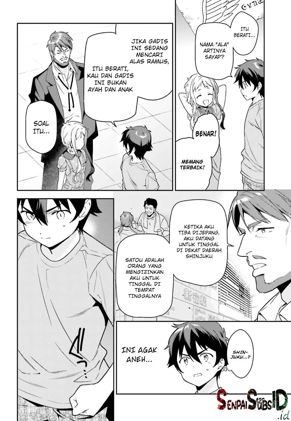 Chapter 73 - halaman 7