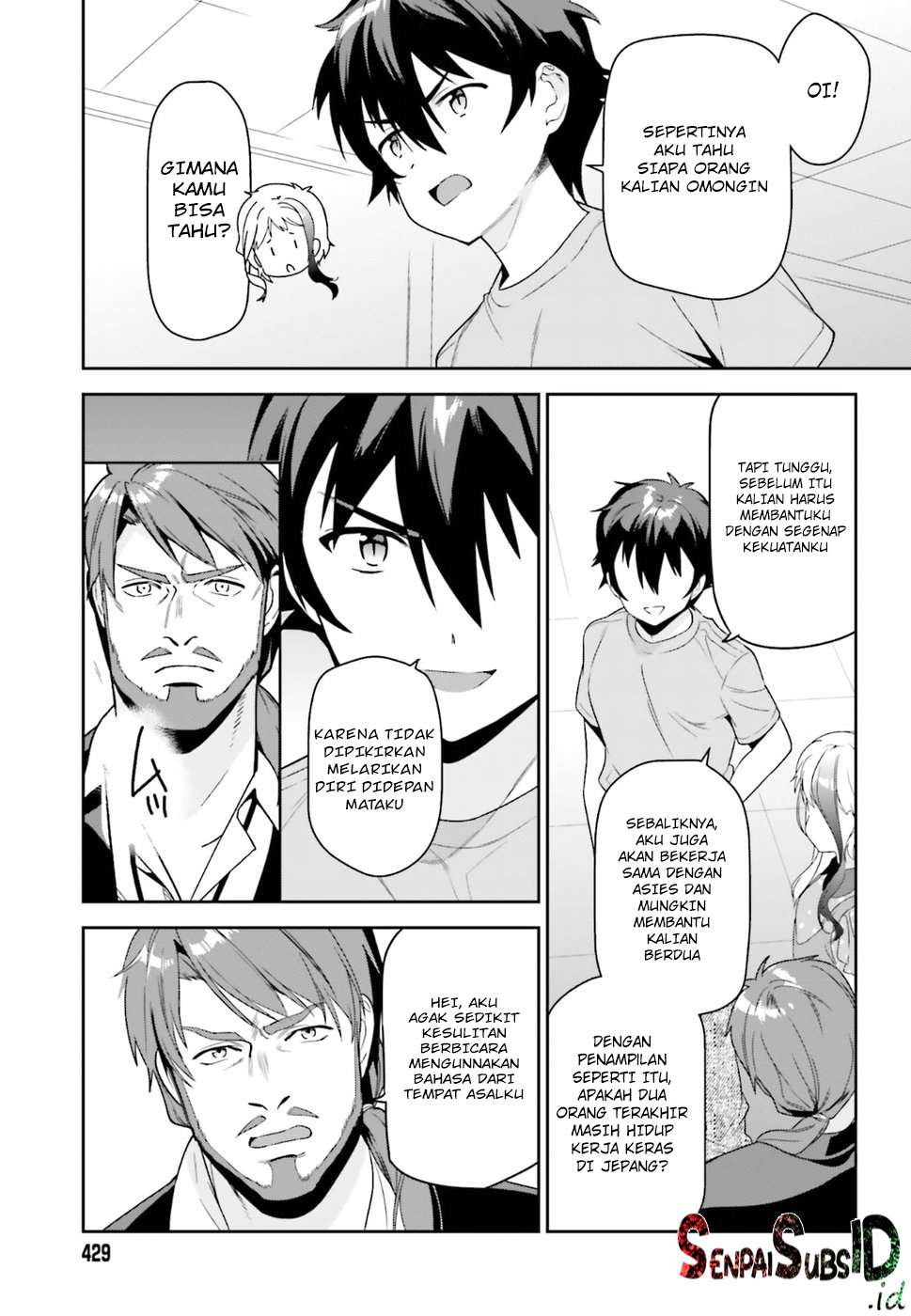 Chapter 73 - halaman 8